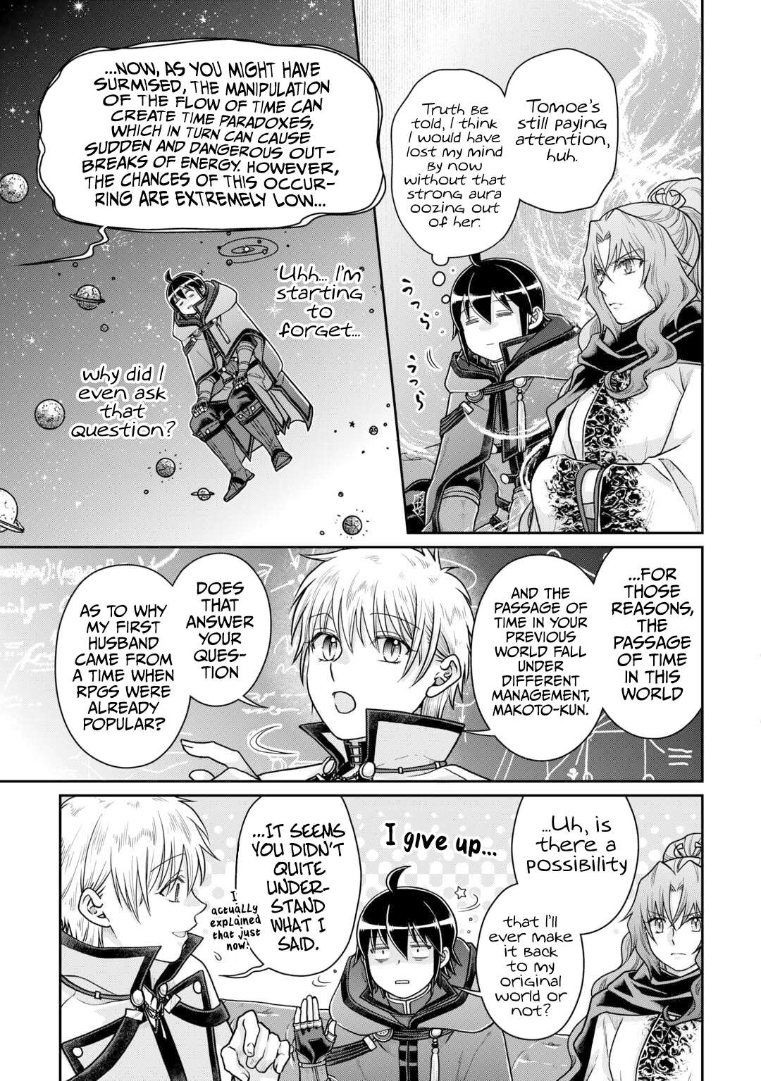 Tsukimichi: Moonlit Fantasy, Chapter 88 image 04